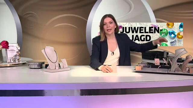 Offizielles Testvideo