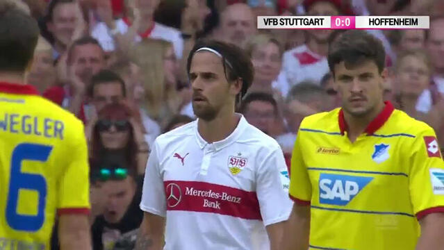 Highlights: VfB Stuttgart - TSG Hoffenheim