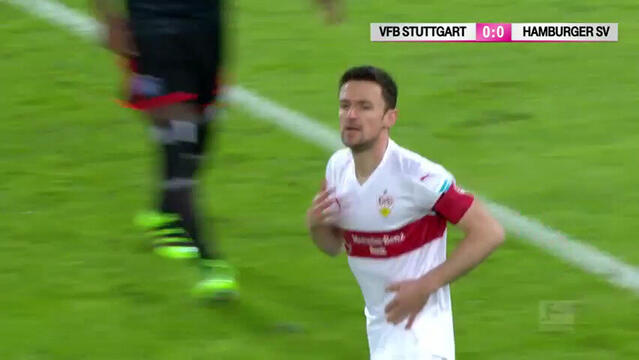 Highlights: VfB Stuttgart - Hamburger SV