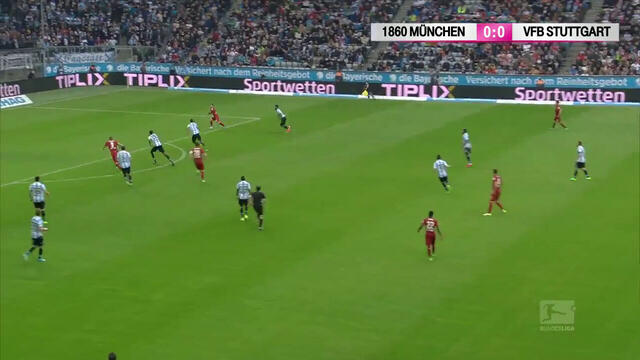 Highlights: TSV 1860 Munchen - VfB Stuttgart