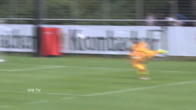 Testspiel: VfB Stuttgart - SG Sonnenhof Großaspach