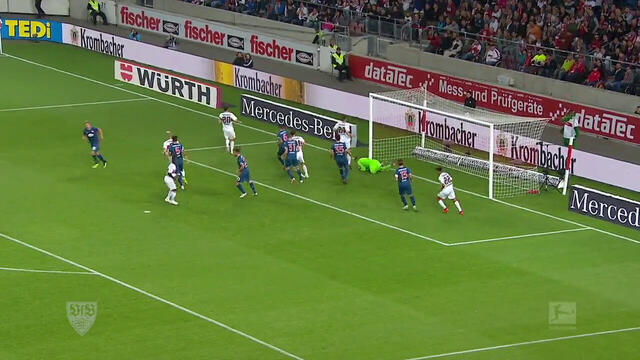 Highlights: VfB Stuttgart - Fortuna Düsseldorf