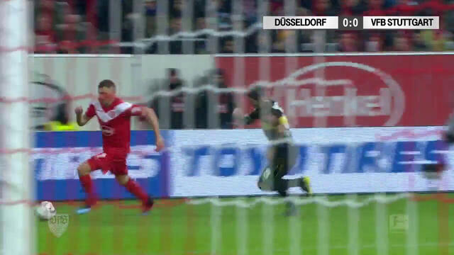 Highlights: Düsseldorf  - VfB Stuttgart