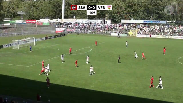 Highlights SSV Reutlingen - VfB Stuttgart