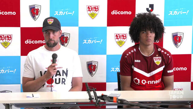 Die VfB-PK vor dem Testspiel gegen Kyoto Sanga