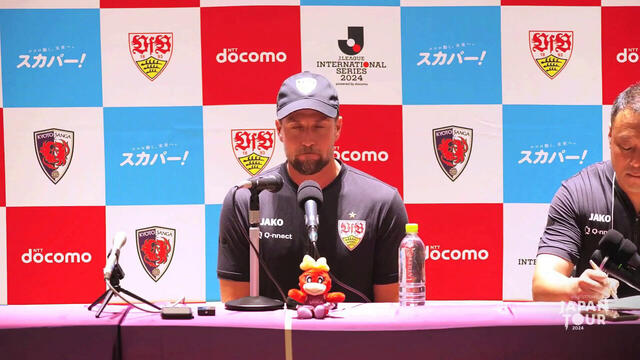 Die PK nach dem Testspiel gegen Kyoto