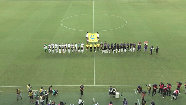 Re-Live Sanfrecce Hiroshima – VfB (1. Hälfte)