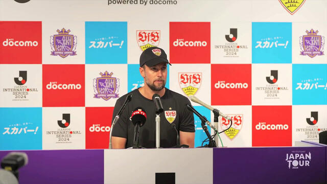 Pressekonferenz: VfB Stuttgart vs. Sanfrecce Hiroshima