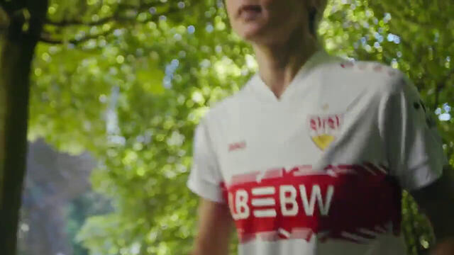 Das Heimtrikot für die neue Saison