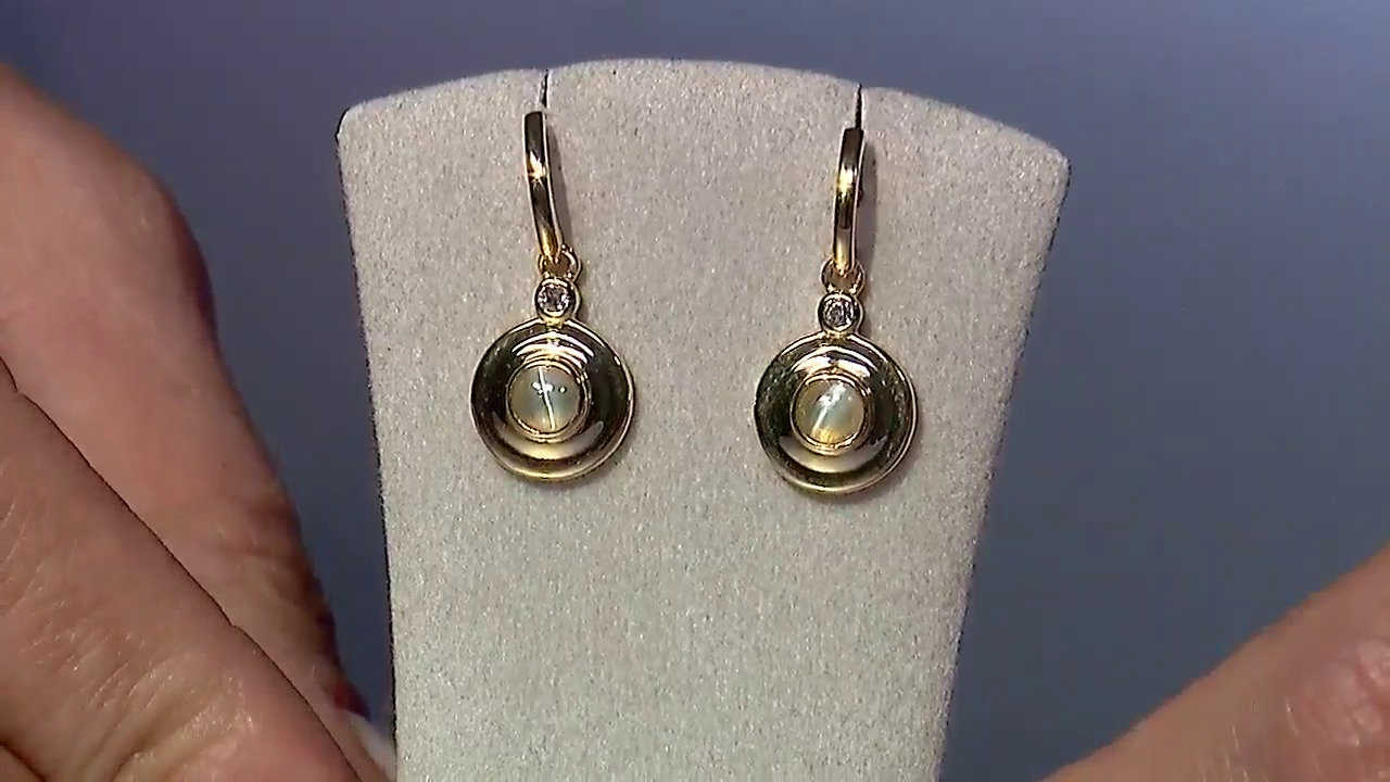 Video Cat´s Eye Chrysoberyl Silver Earrings