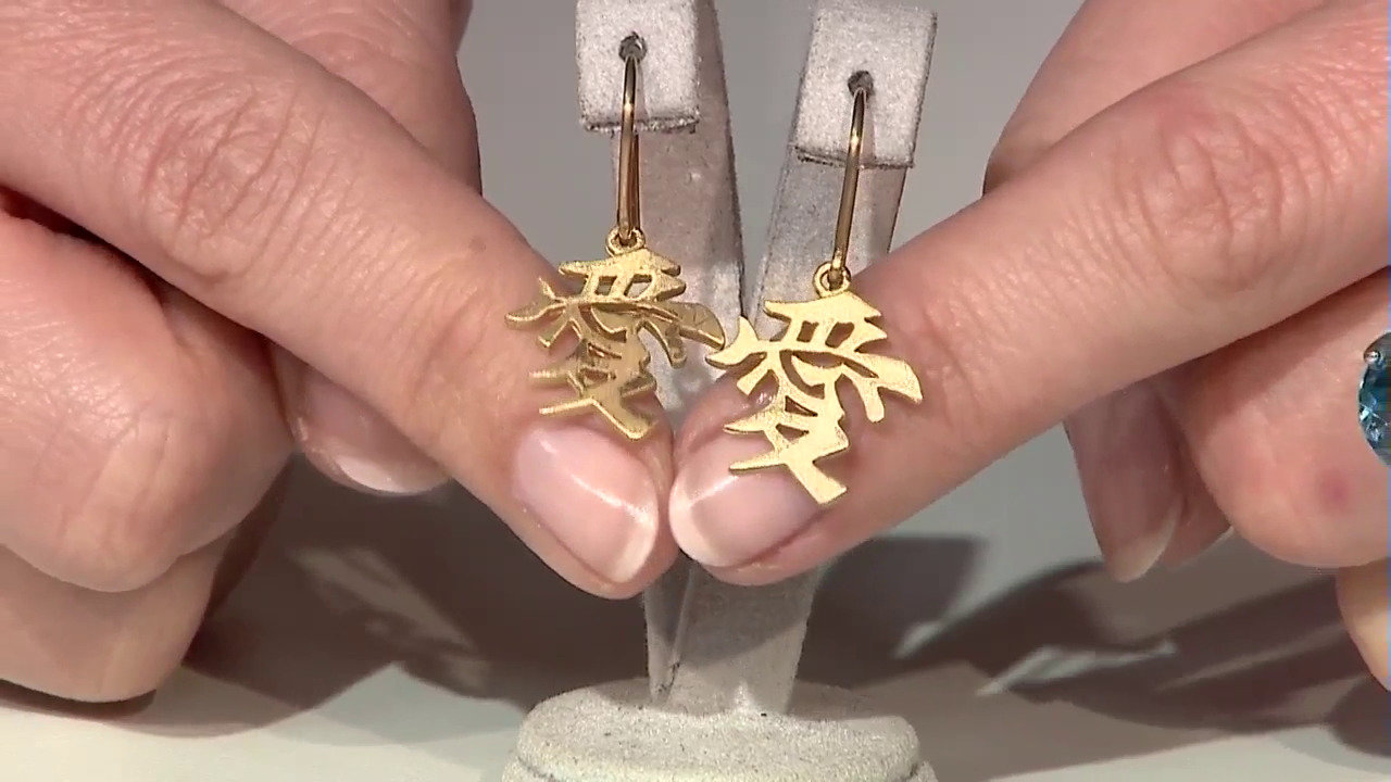 Laatste live aanbiedingen bekijken