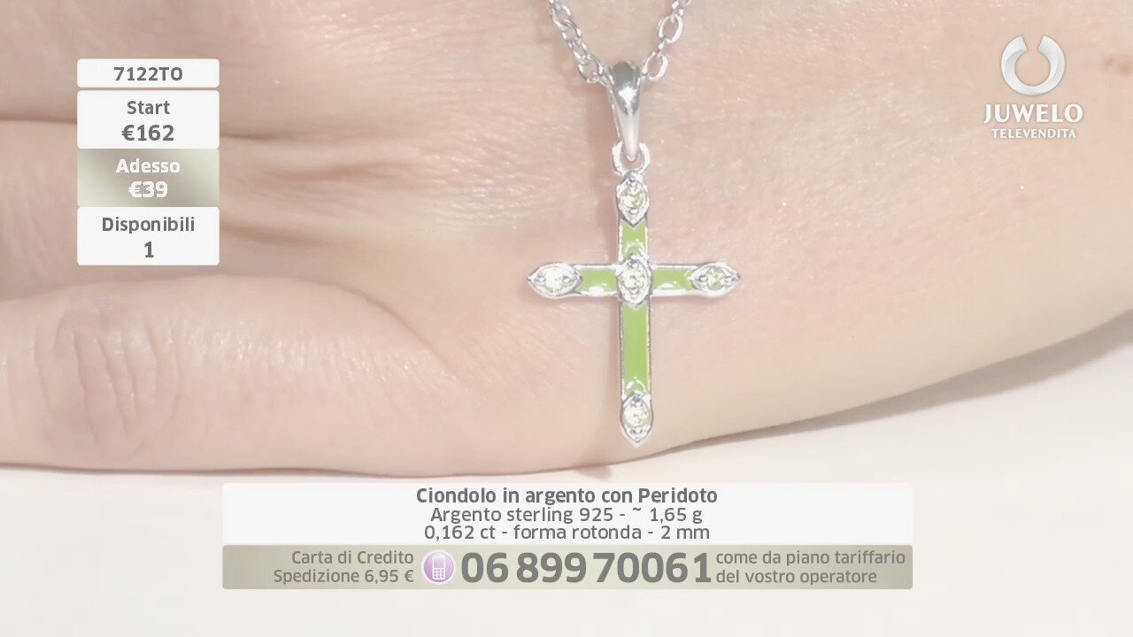 Video Anello in oro con Diamante I2 (J) (Ornaments by de Melo)