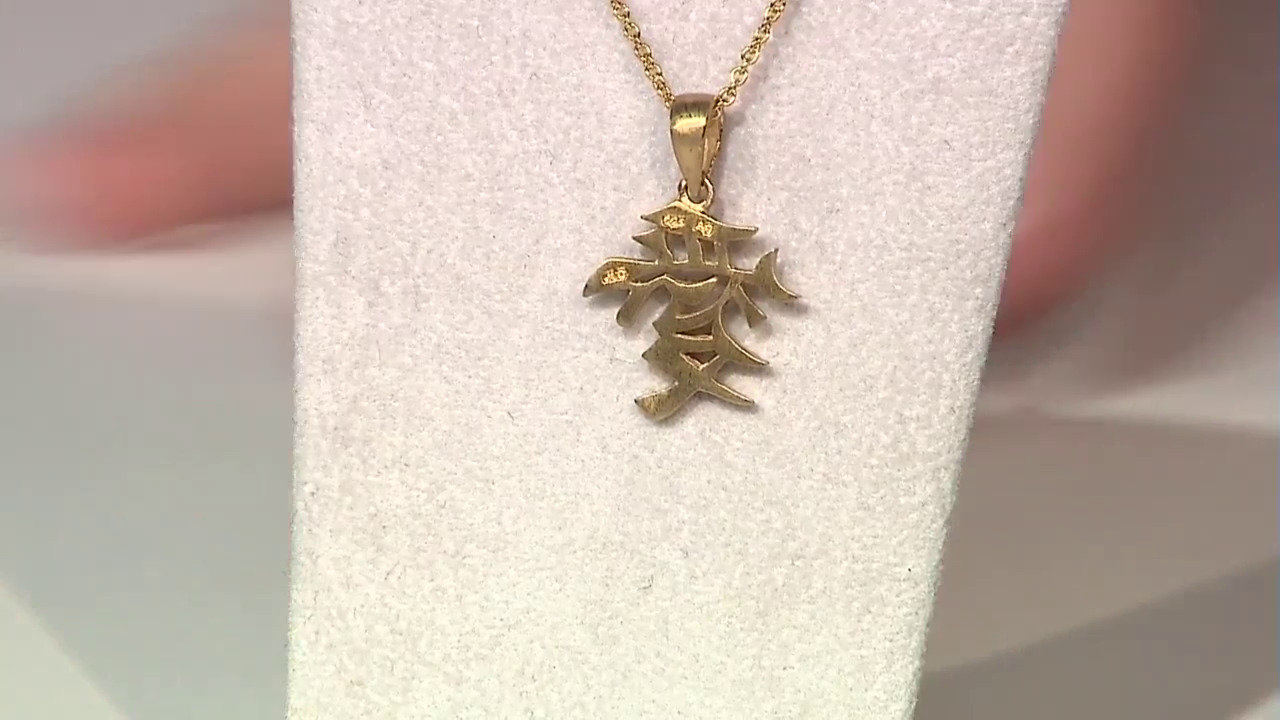 Ver última TV oferta