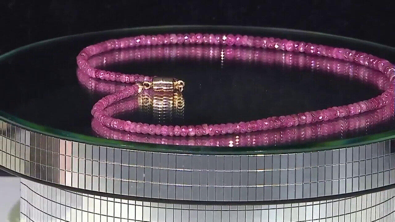 Video Collier en or et Tourmaline rose