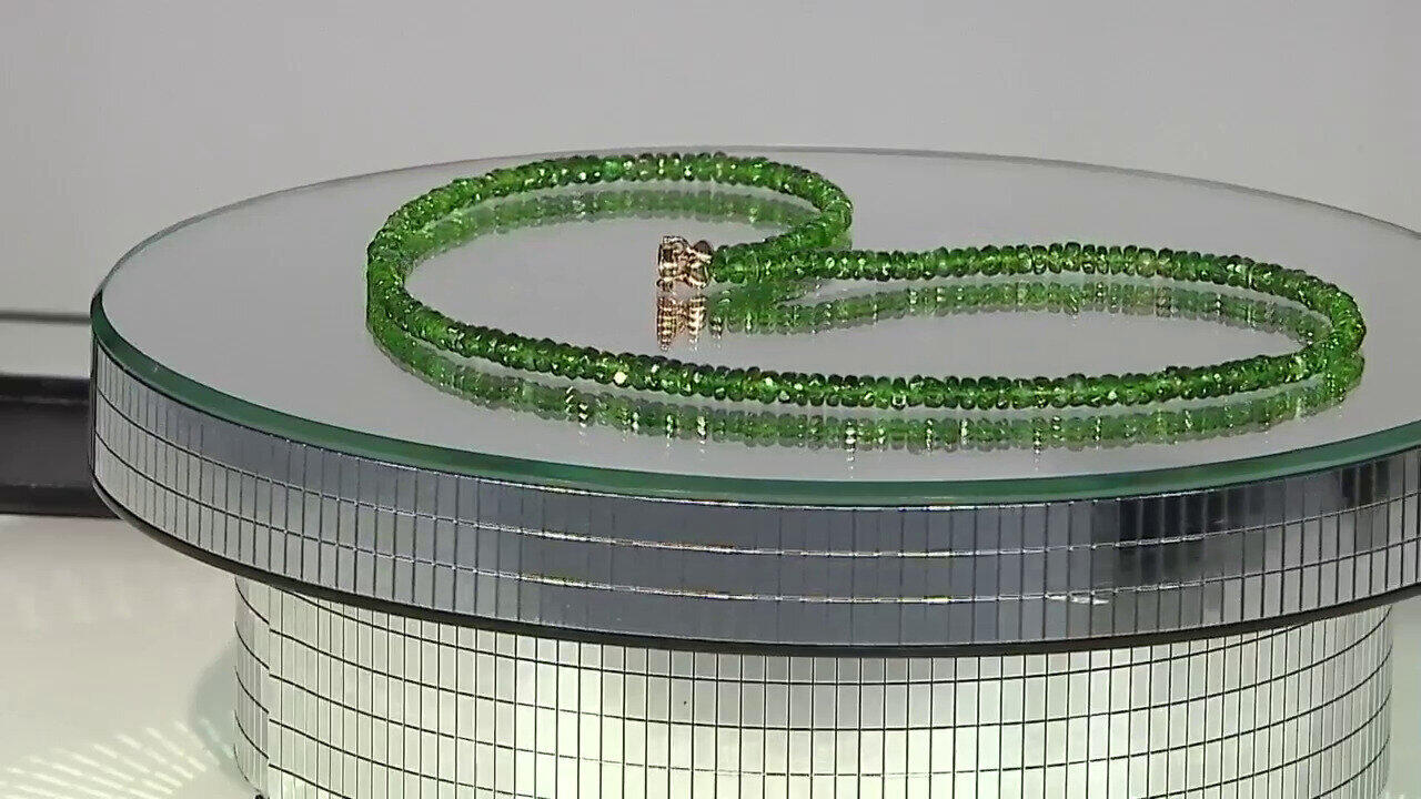 Voir l’enchère du bijou