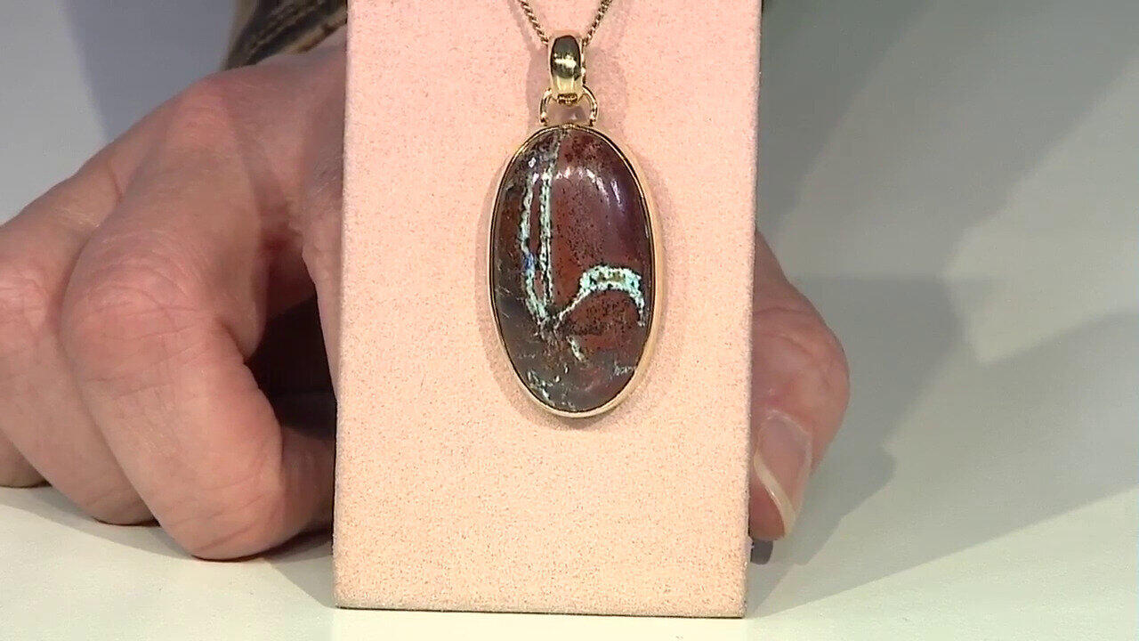 Voir l’enchère du bijou