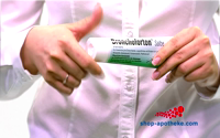 Bronchoforton® Erkältungssalbe mit Eukalyptus