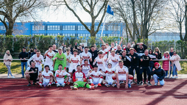 Highlights: VfL Bochum - VfB U19